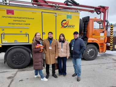 Заместитель руководителя Тюменского МТУ Росавиации Сергей Микольян провел плановый выезд в АО «Аэропорт Сургут» с целью проверки организации к готовности к работе в осенне-зимний период 2026-2027 гг.